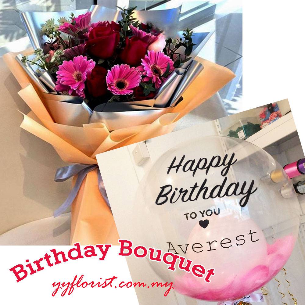 Tenderly Birthday Flower Balloon Set KL Florist PJ Florist same